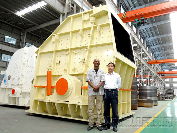 紅星破碎機(jī)車(chē)間